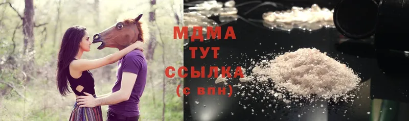 KRAKEN зеркало  Инсар  MDMA молли  продажа наркотиков 